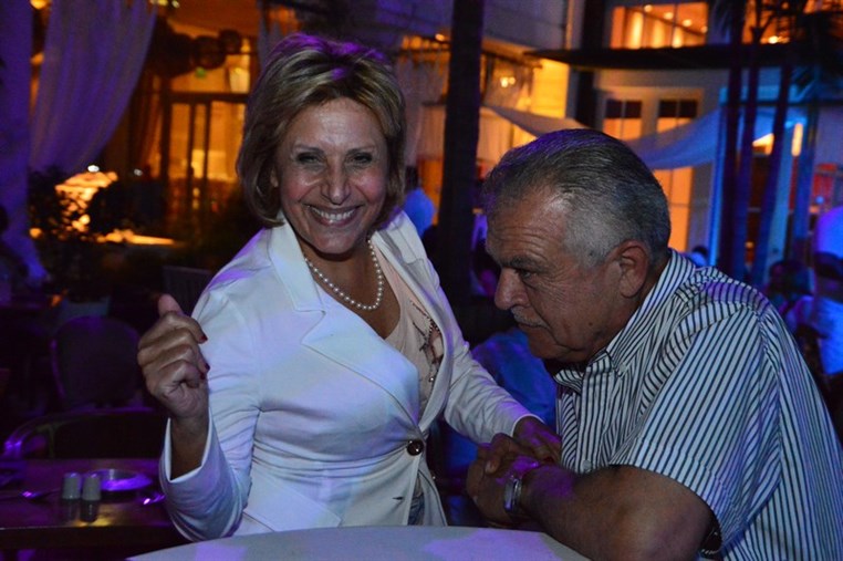 Amethyste Summer Party
